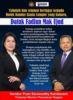 கோலாலம்பூரின் புதிய மேயருக்கு தேசிய ஒருமைப்பாட்டு  துணையமைச்சர் செனட்டர் சரஸ்வதி கந்தசாமி வாழ்த்து