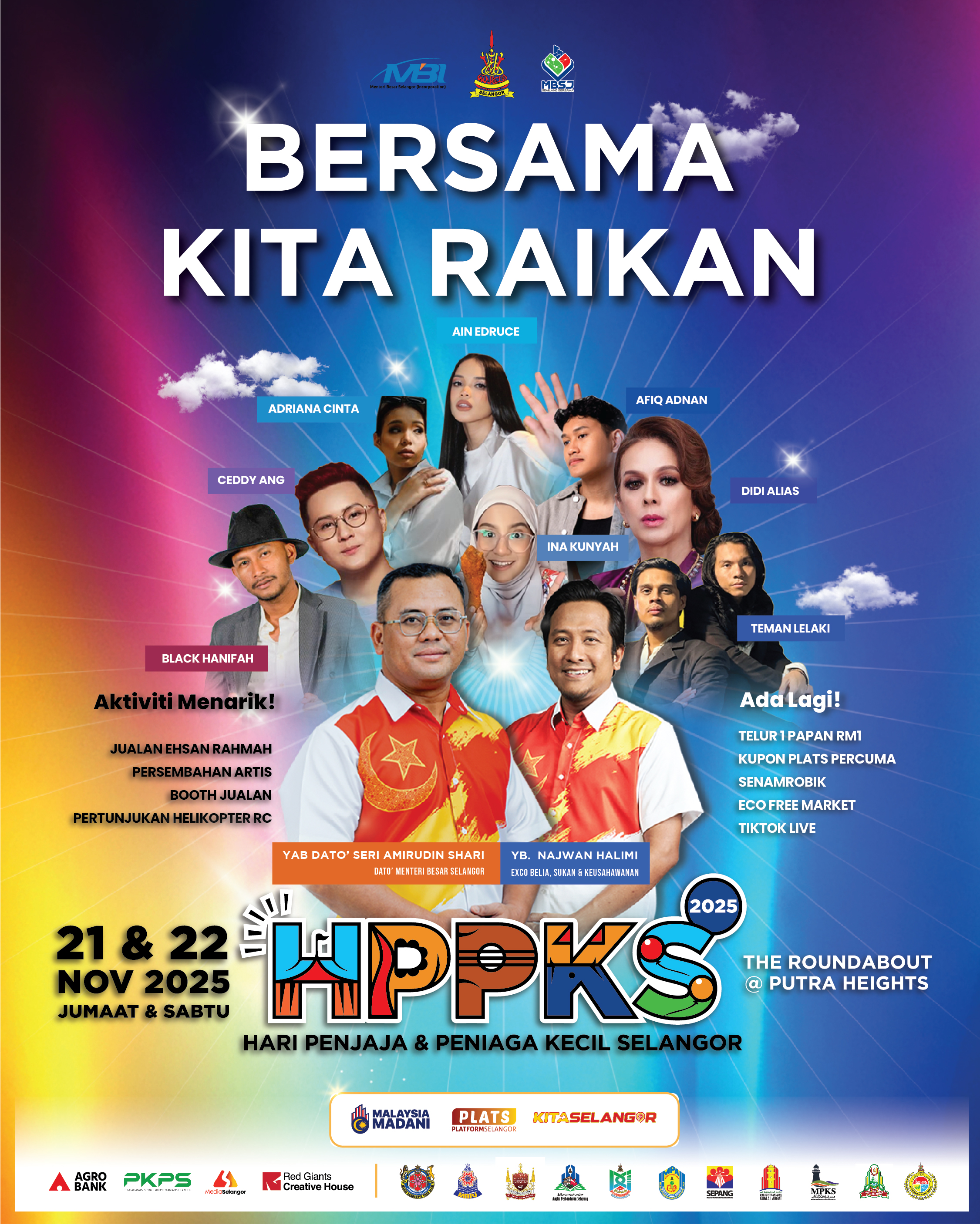 டிஜிட்டல் மைக்ரோ மற்றும் தொழில் முனைவோருக்கு 2025 ஆம் ஆண்டு விற்பனை மற்றும் சிறு வணிக உரிமையாளர் தின கொண்டாட்டம்