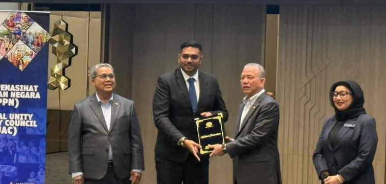 தேசிய ஒருமைப்பாட்டு ஆலோசனை மன்றத்தின் உறுப்பினராக டனேஷ் பேசில் நியமனம்