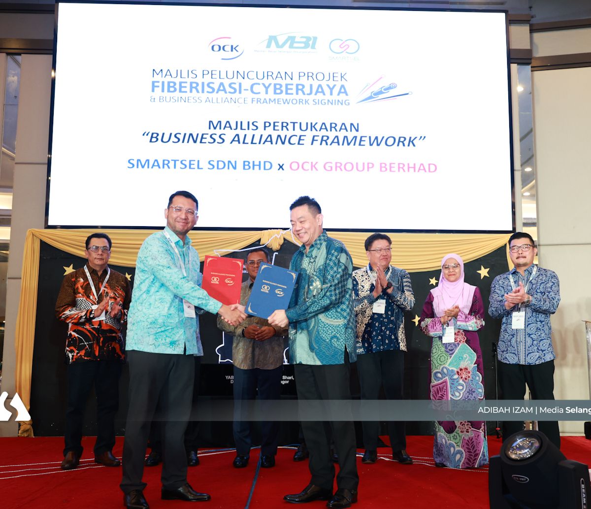 雪州打造889公里暗光纤网络  赛城率先启动