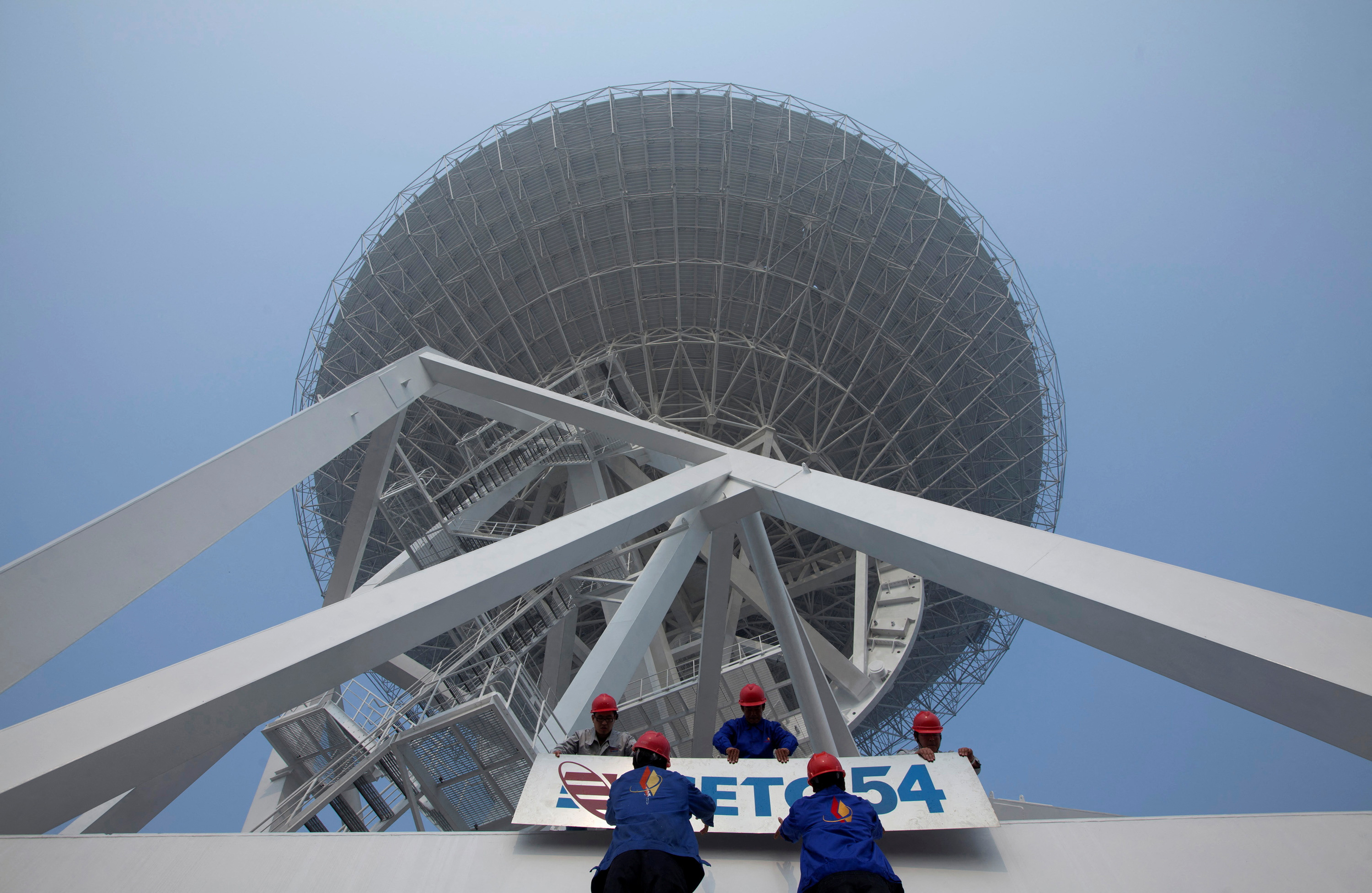 China, Brazil build joint space lab despite US pressure