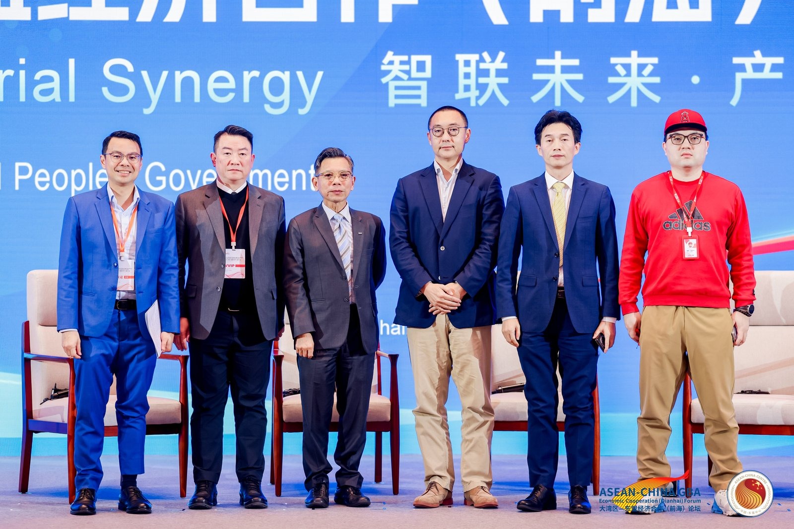 李健聪受邀出席深圳前海论坛  HATI成为“唯二”东盟示范基地