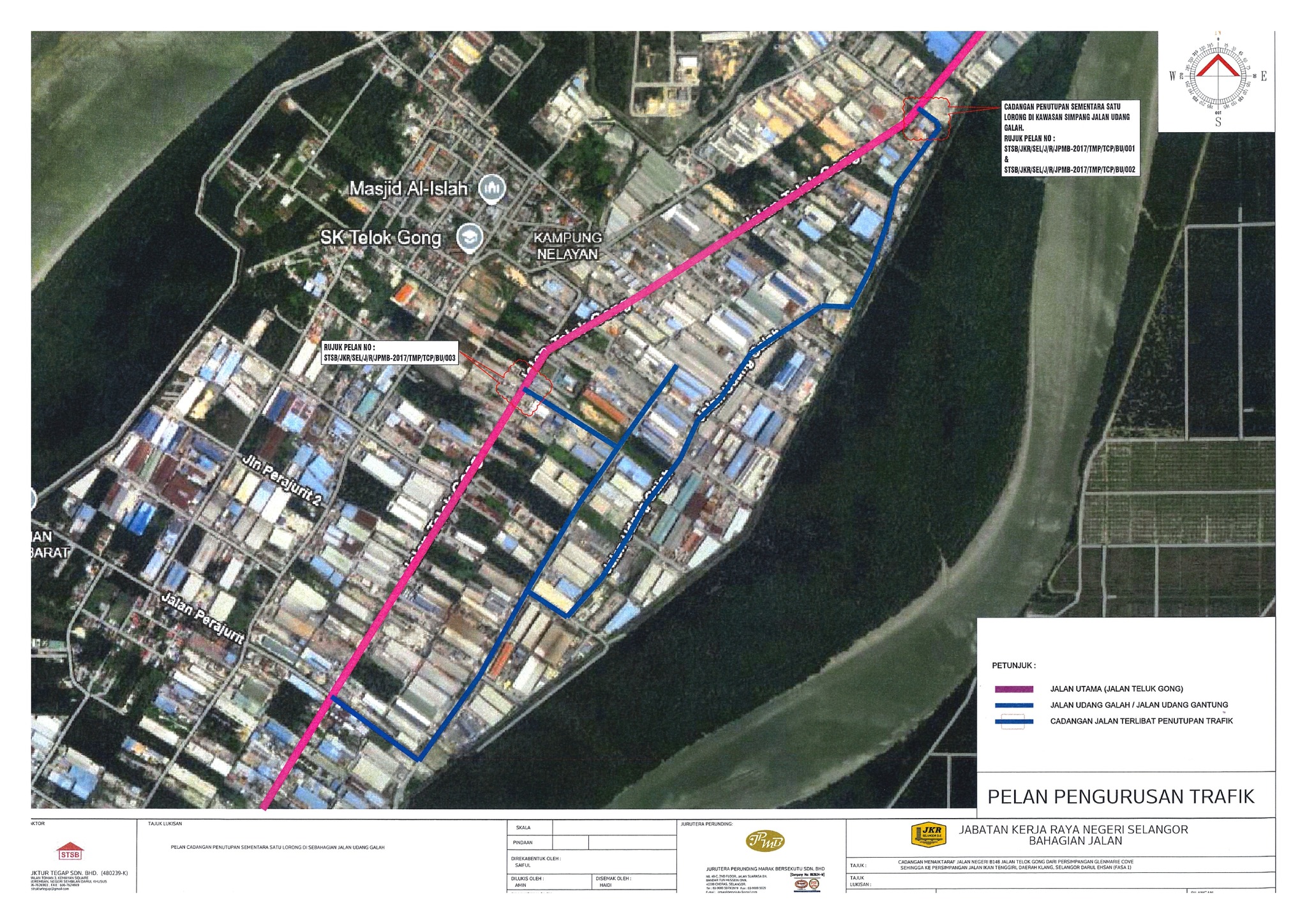 注意!巴生直落昂部分道路周日起 实施交通管制