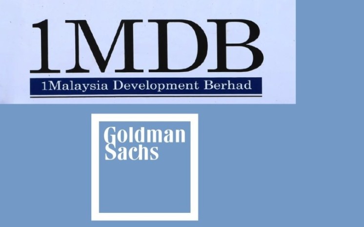 一马公司案:美国考虑大马引渡莱斯纳请求