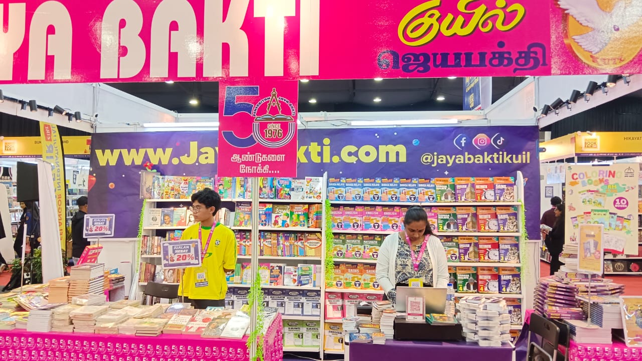சிலாங்கூர் அனைத்துலகப் புத்தகக் கண்காட்சியில் ஜெயபக்தி பதிப்பகம் முதன்முறையாகக் கலந்து கொண்டுள்ளது 