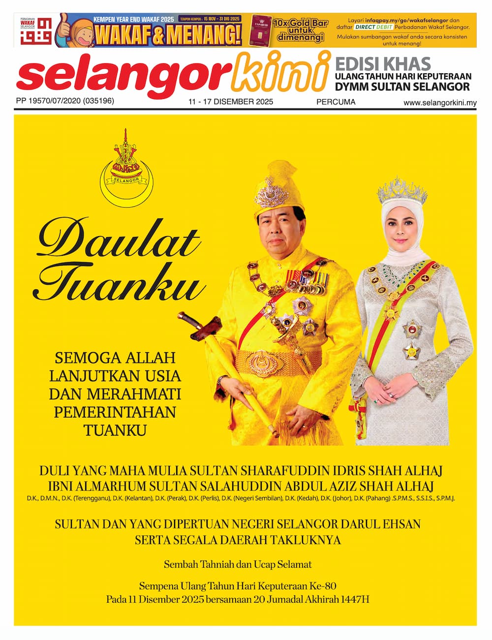 Selangorkini Edisi Khas Keputeraan Sultan Selangor ke-80