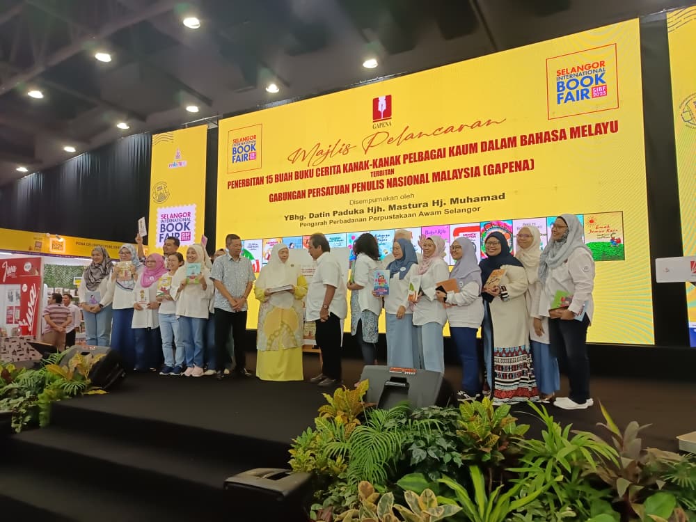 PPAS umum penubuhan Pusat Ilustrasi Buku Kanak-kanak