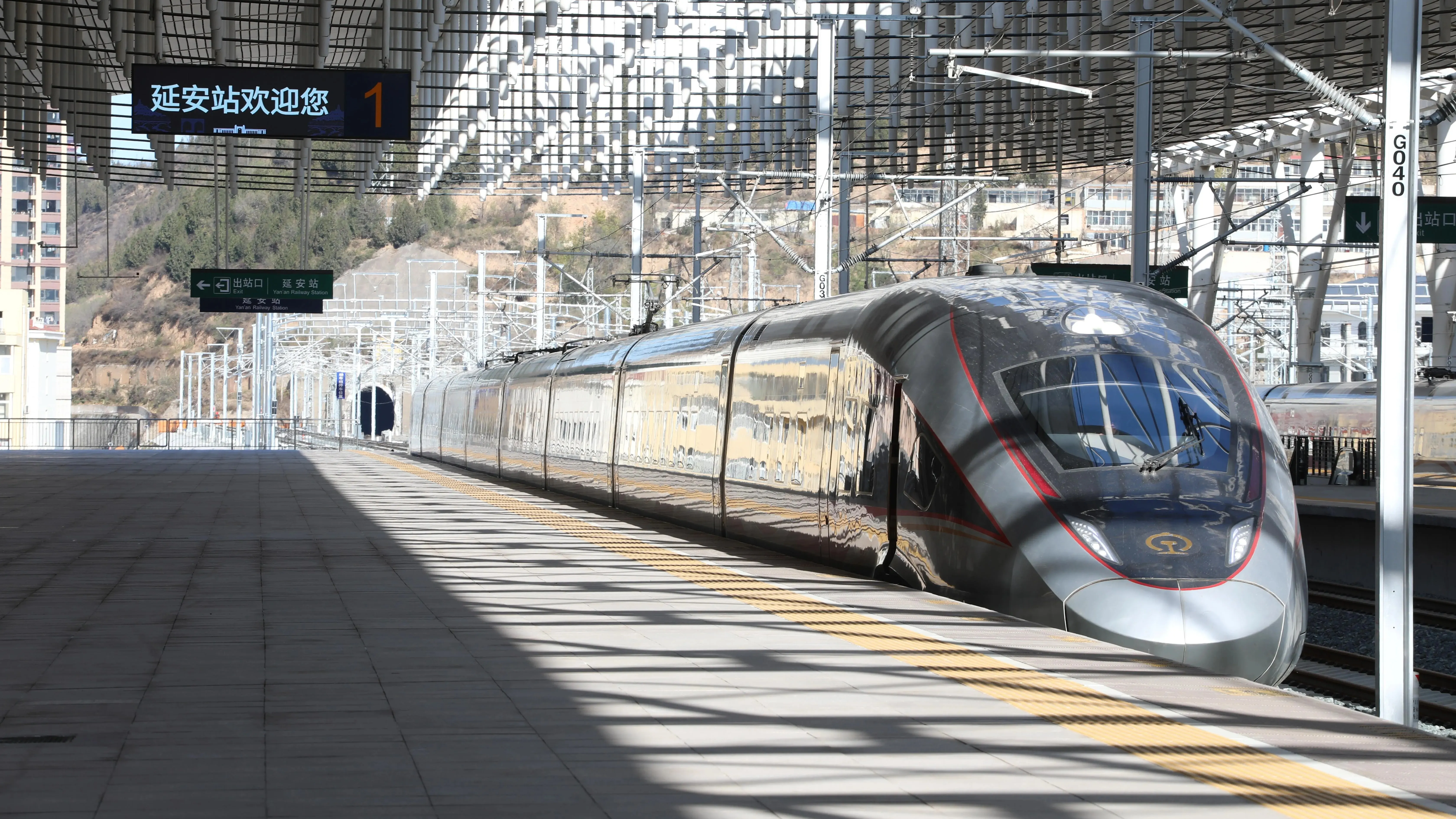 Tiga rakyat Malaysia ditahan, 97 kilogram syabu dirampas dalam kereta api