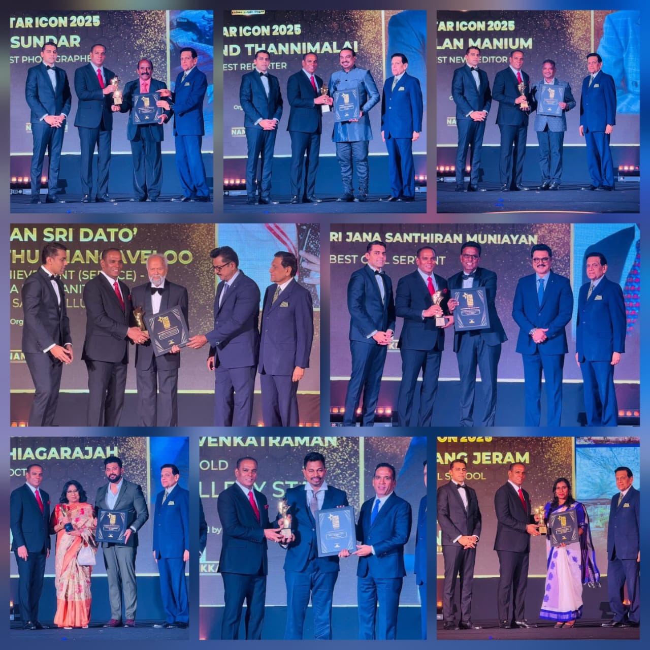 நம்பிக்கையின் நட்சத்திர வர்த்தக விருது விழா- கோலாகலமாக நடைபெற்று முடிந்தது