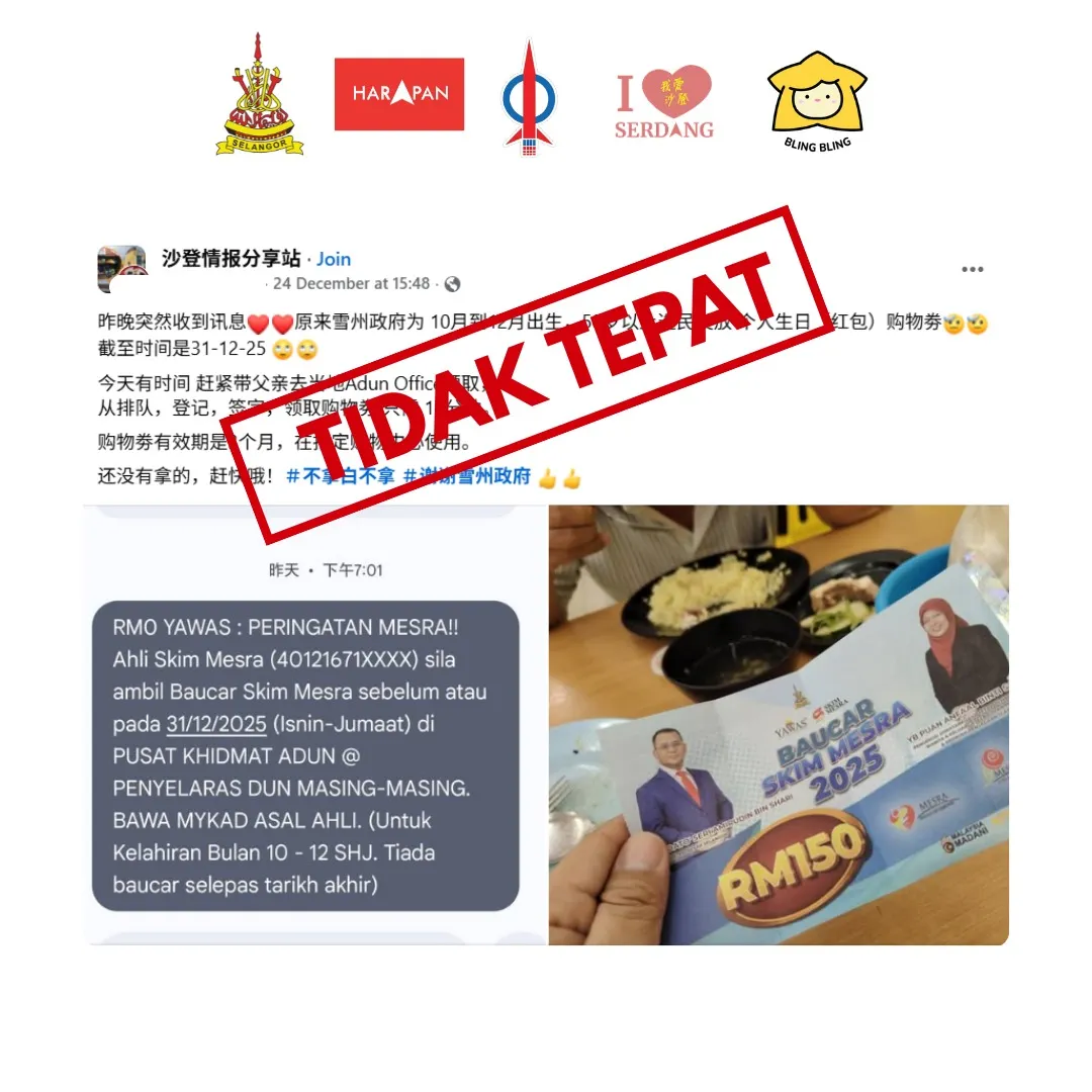 Salah faham SMUE cetus kekeliruan, ADN nasihat rujuk saluran rasmi