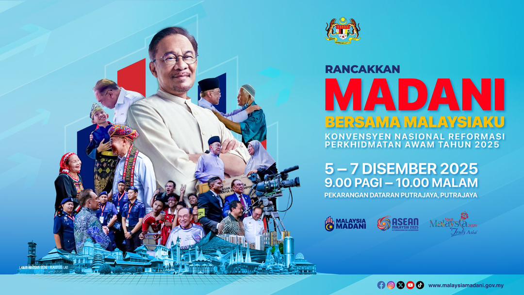 “共振昌明”活动明起开跑 ·扎希法迪拉周日出席论坛