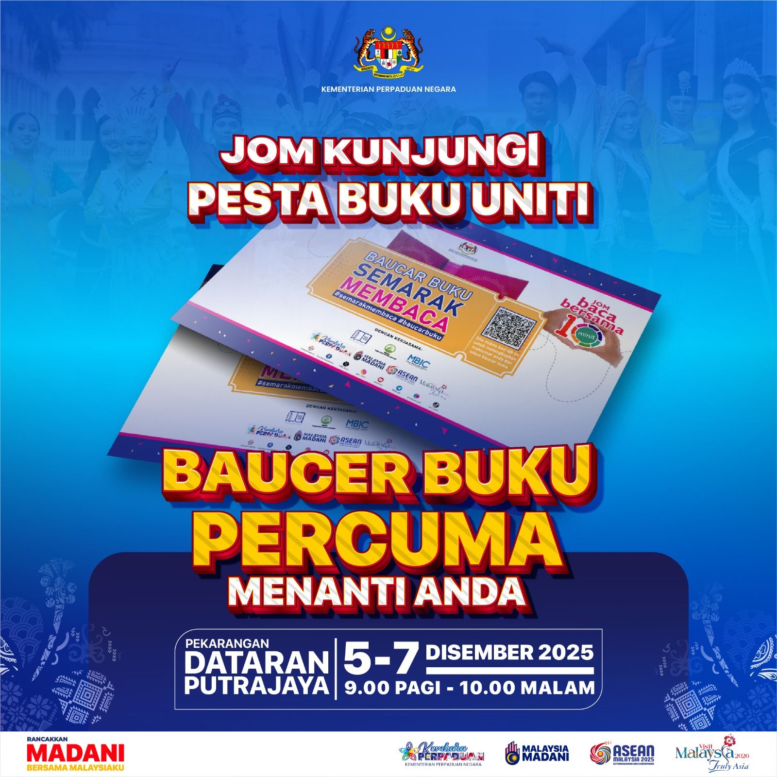 “共振昌明”活动明起开跑 ·扎希法迪拉周日出席论坛