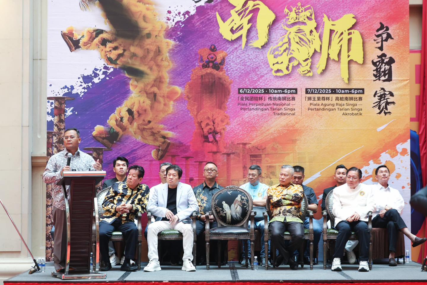 阿米鲁丁莅临“全民团结杯”南狮比赛 盼推动更多国家级艺术活动