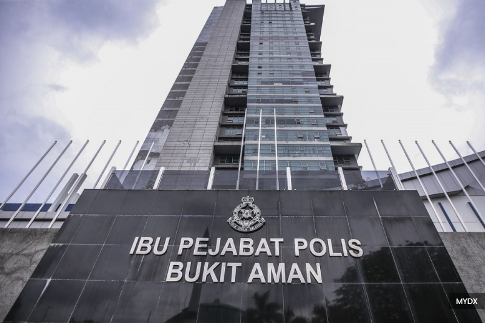 Bukit Aman takes over investigation into UTM cadet's death