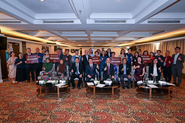 哈工大在马设首个海外教育中心 倪可敏:助力培养顶尖理工人才