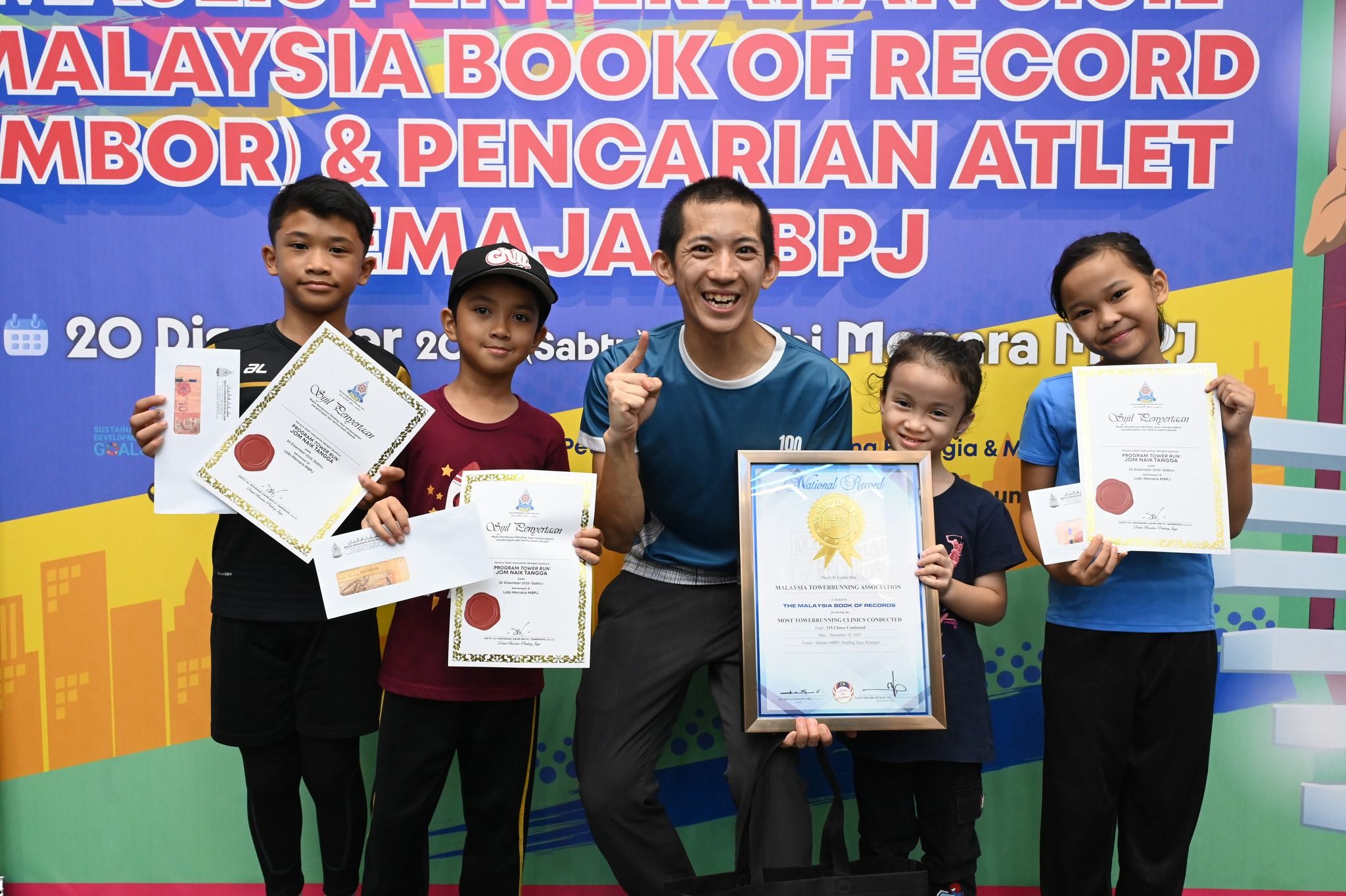 灵市政厅大厦高塔竞速训练营 荣获大马记录大全认可