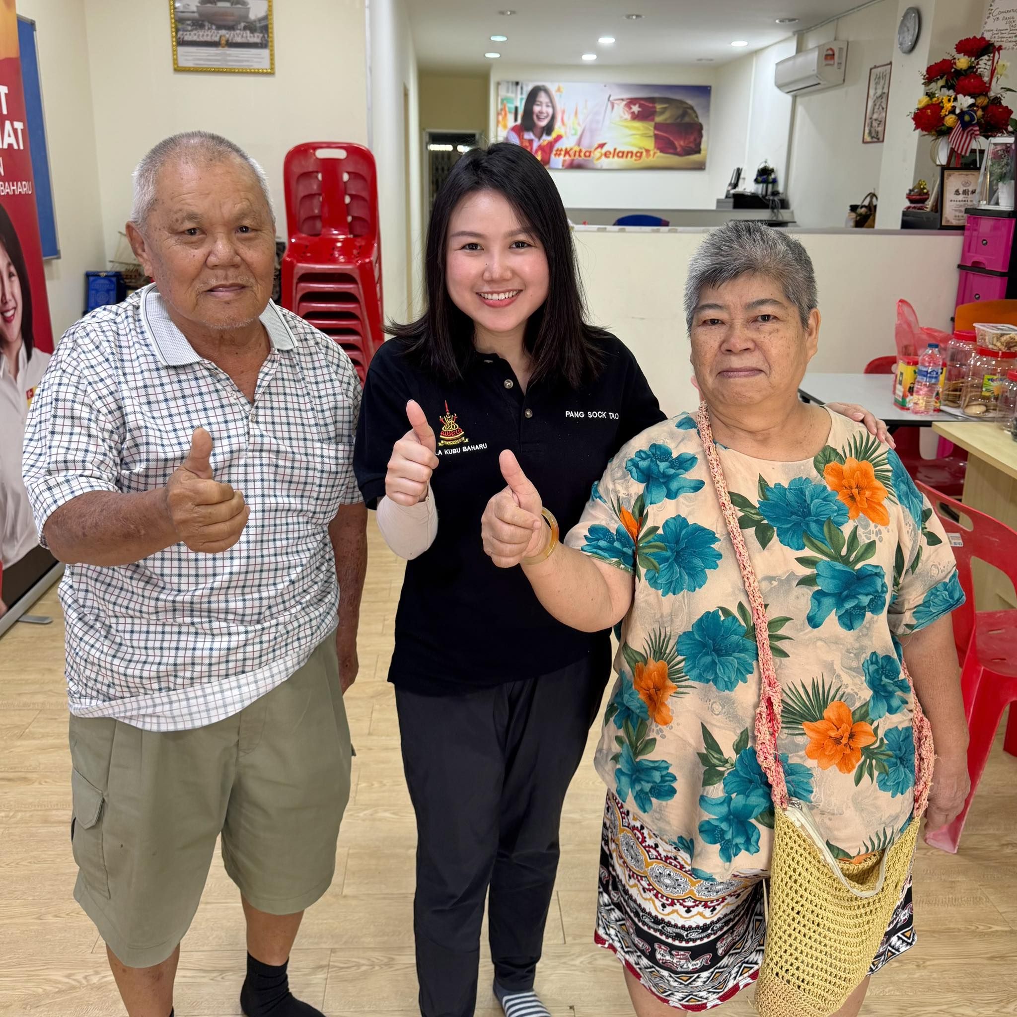 雪州死亡抚恤金计划截止在即  彭小桃吁符合资格者尽速申请