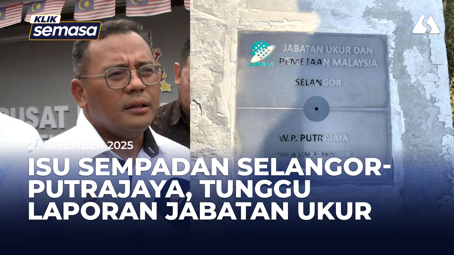 பிராந்திய எல்லை வரையறைகள் நில ஆய்வு மற்றும் வரைபட துறை (ஜூபெம்) அறிக்கைக்காக சிலாங்கூர் காத்திருக்கிறது