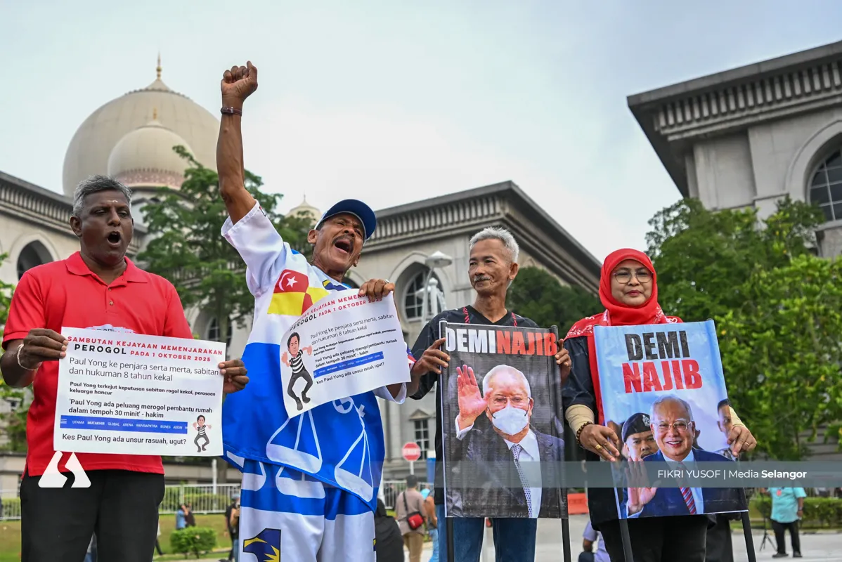 1எம்டிபி வழக்கில் 25 குற்றச்சாட்டுகளிலும் நஜிப் குற்றவாளி என நிரூபிக்க பட்டுள்ளது.