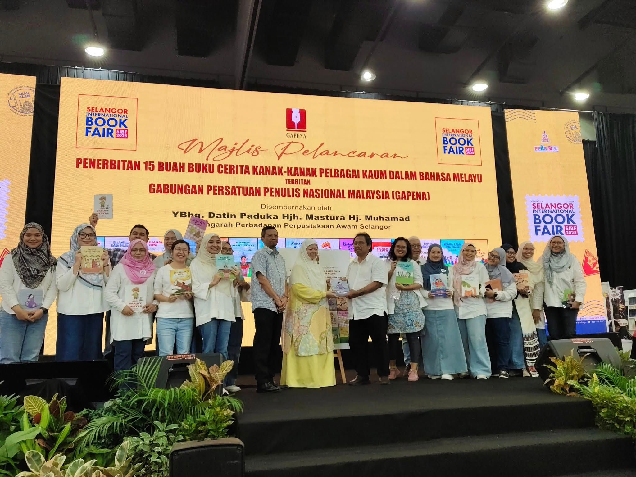 雪州公共图书馆成立 首个儿童绘本插画中心