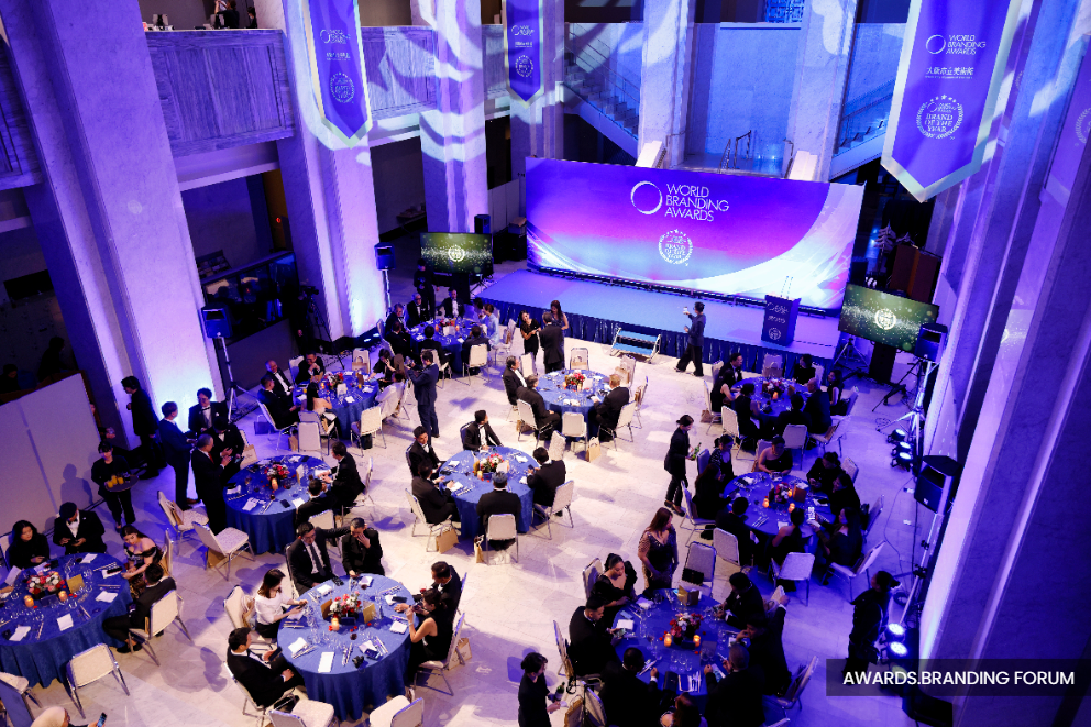 TNB named brand of the year at World Branding Awards