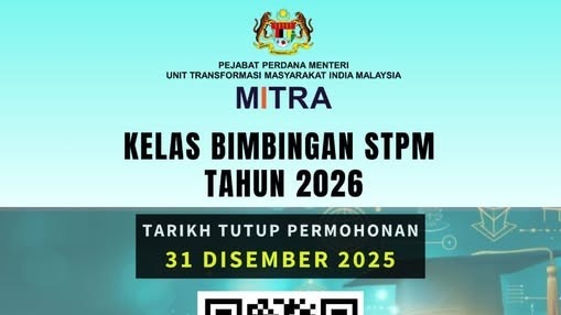 மித்ரா ஆதரவில் எஸ்.டி.பி.எம் மாணவர்களுக்கு இலவச வழிகாட்டி வகுப்பு