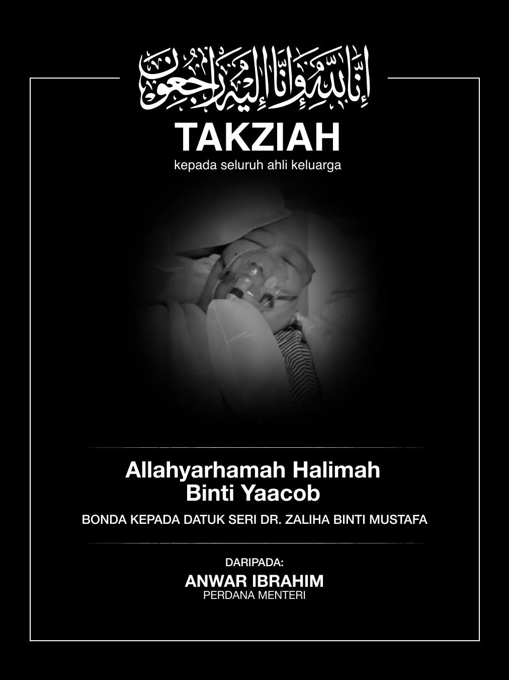 Anwar ucap takziah atas pemergian ibu Dr Zaliha