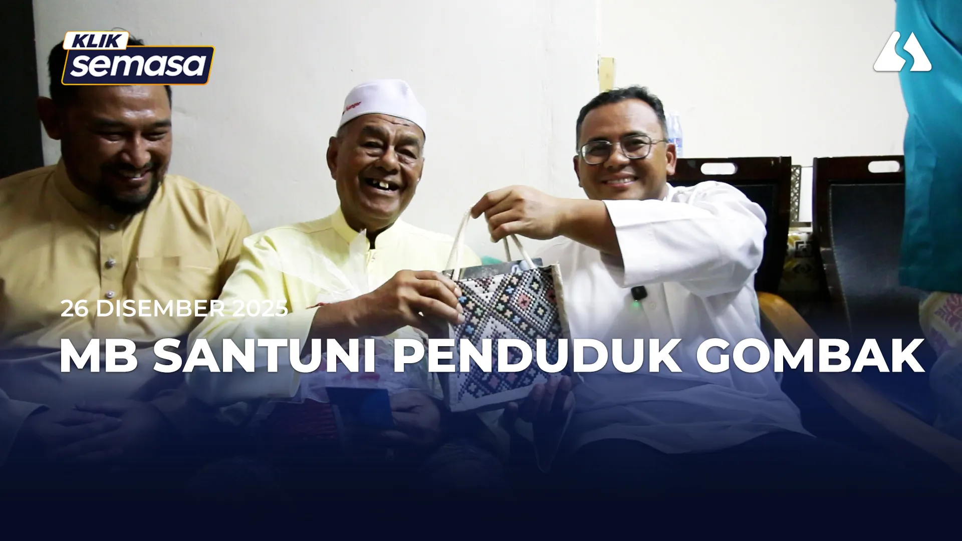 ஸ்ரீ கோம்பக் குடியிருப்பாளர்களை சந்தித்த எம். பி., தேவைப்படுபவர்களுக்கு உதவி வழங்கினார்.