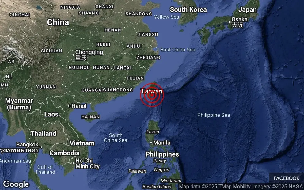 台湾地牛翻身！ 今午发生5.6级地震