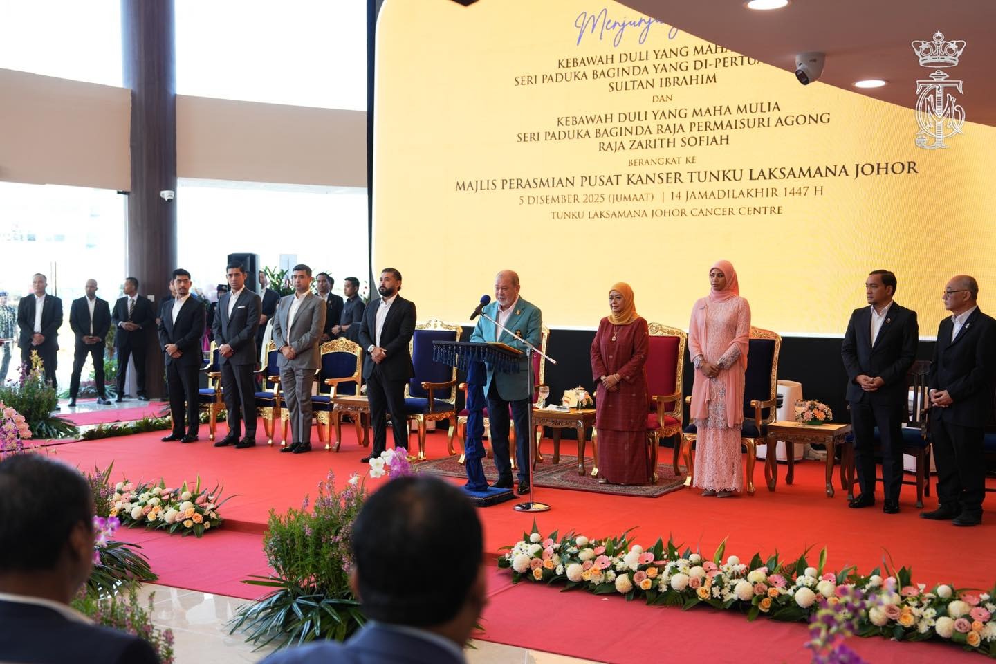 துங்கு லக்சாமானா ஜோகூர் புற்றுநோய் மையம்; மாநிலத்தின் மருத்துவ சூழலை வலுப்படுத்தும்