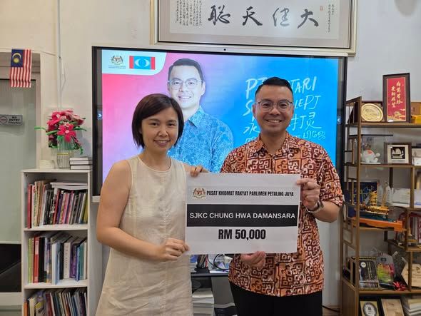 八打灵再也国会选区拨款 助2华小改善安全与设备