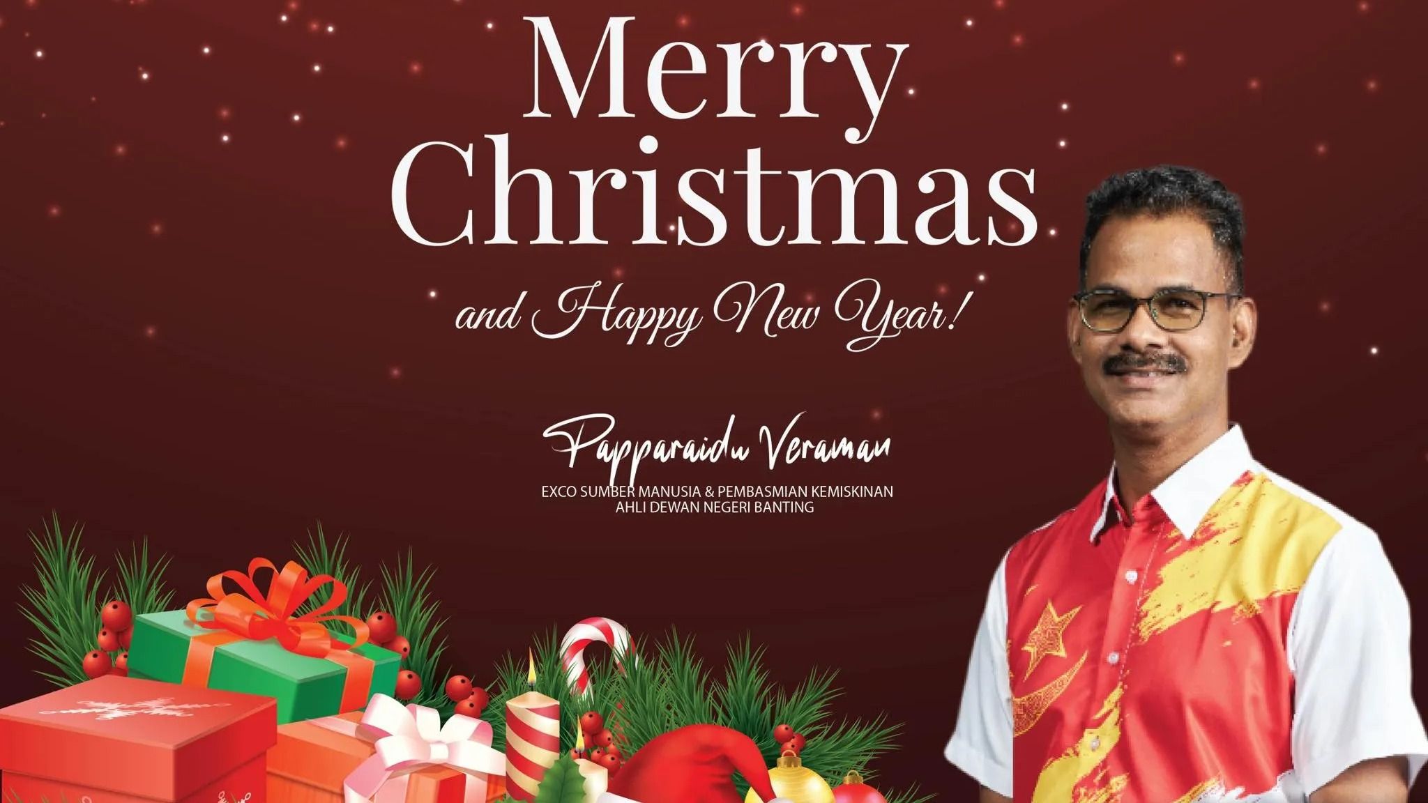 சிலாங்கூர் மாநில மக்களுக்கு இனிய கிறிஸ்துமஸ் மற்றும் புத்தாண்டு வாழ்த்துகள்- வீ.பாப்பாராய்டு வாழ்த்து 