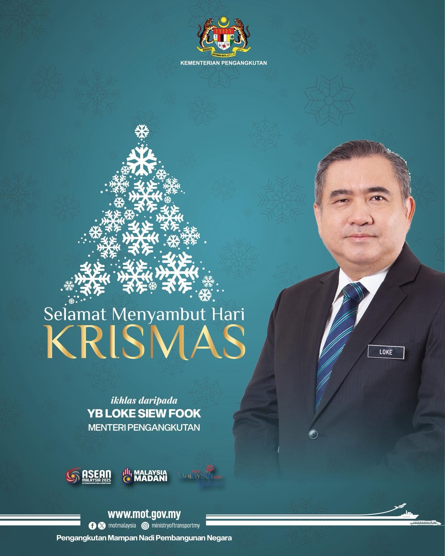 大马多元中保持团结 陆兆福：繁荣发展关键