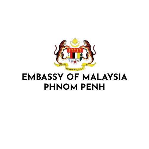 大马大使馆劝告公民   避免前往柬埔寨边境区