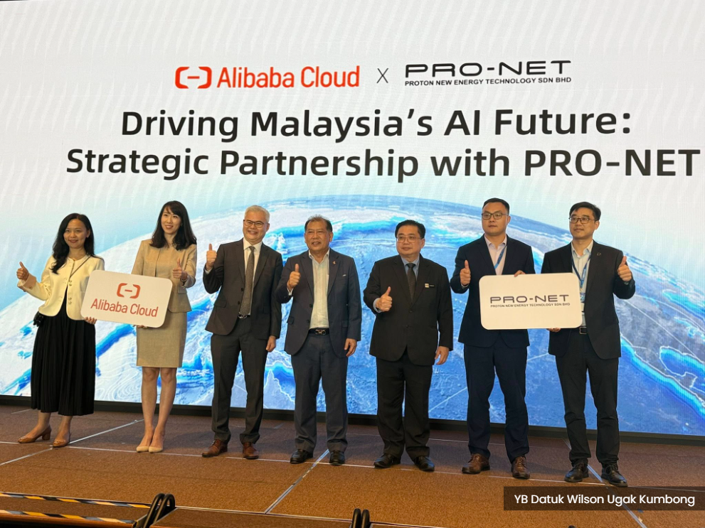 阿里云与Ryt Bank．PRO-NET合作 推动大马AI金融与电动车生态发展