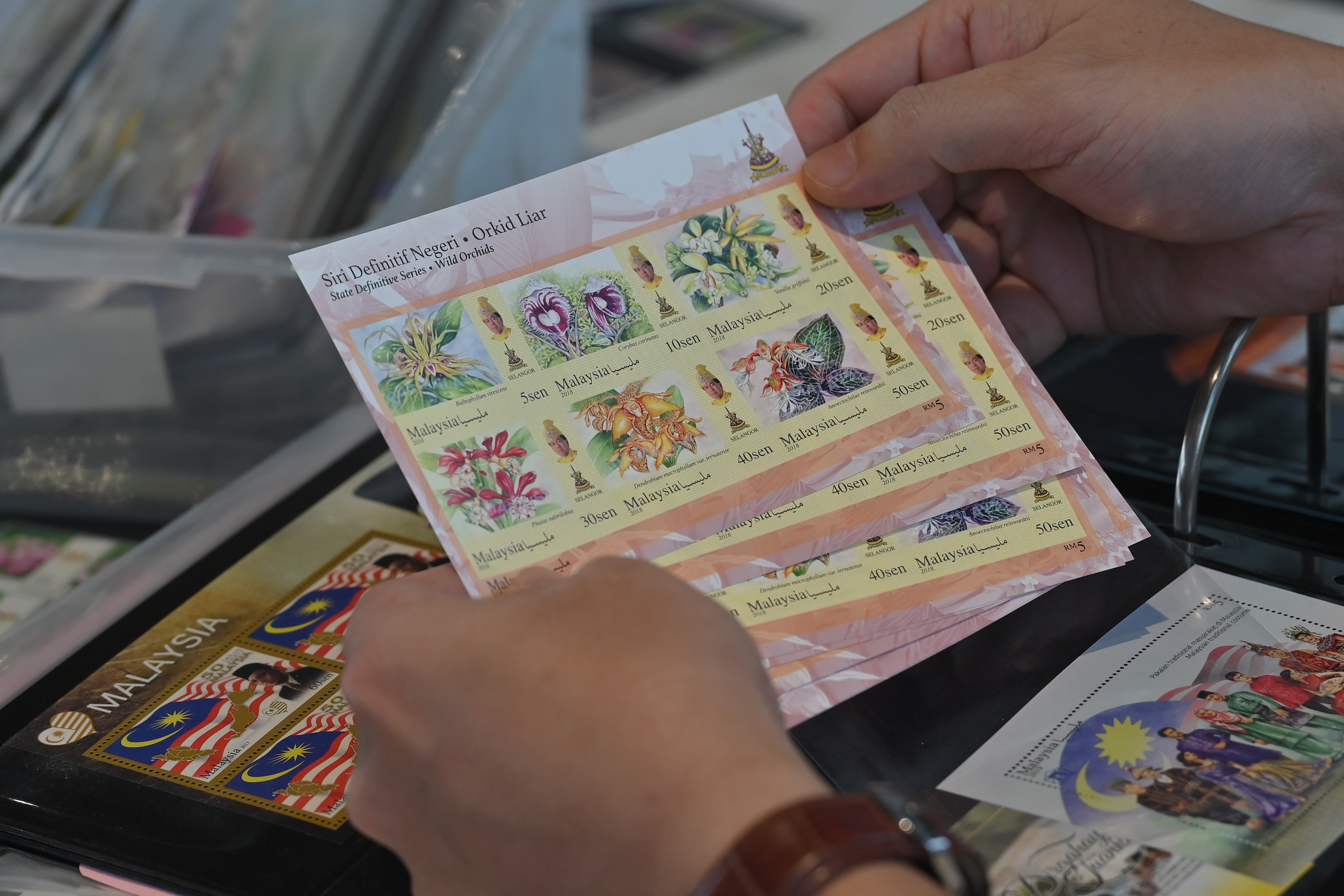 Kenangan dan sejarah dalam himpunan setem