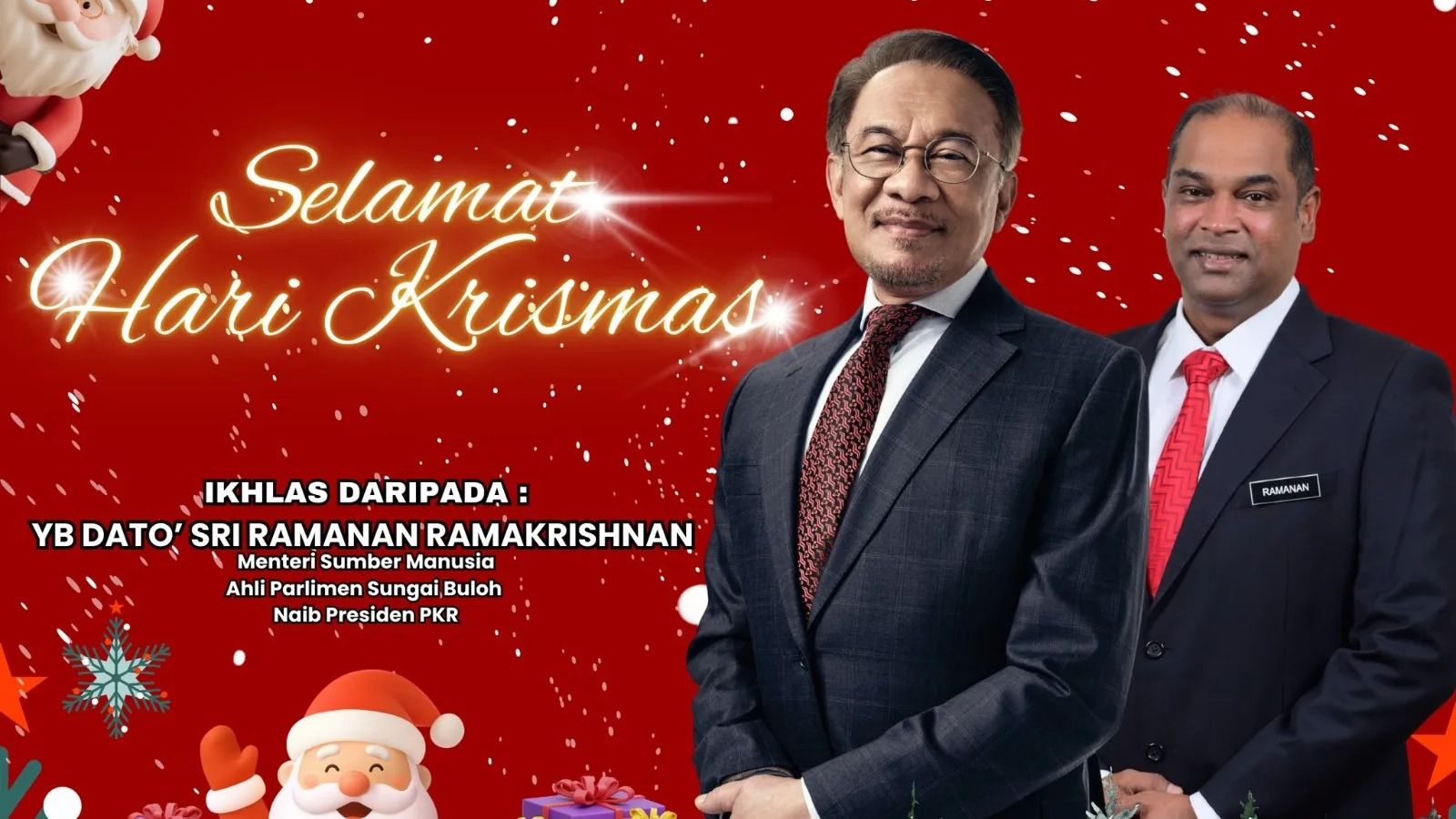 கிறிஸ்துமஸ் பெருநாள் அன்பு, தியாகம், அமைதி மற்றும் நம்பிக்கை போன்ற ஒரு முக்கியத் தருணமாகும் - டத்தோஶ்ரீ ரமணன் வாழ்த்து 