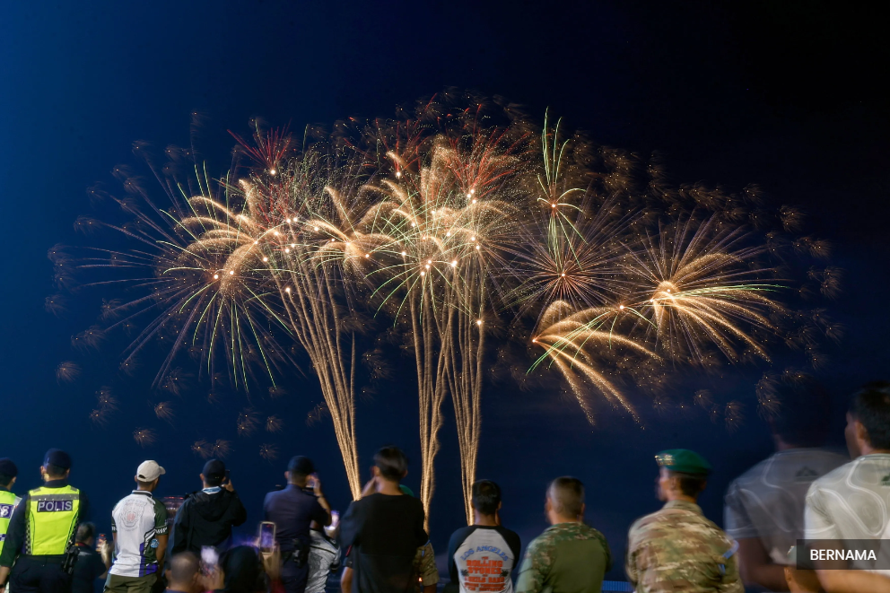 King, Queen extend New Year greetings for 2026