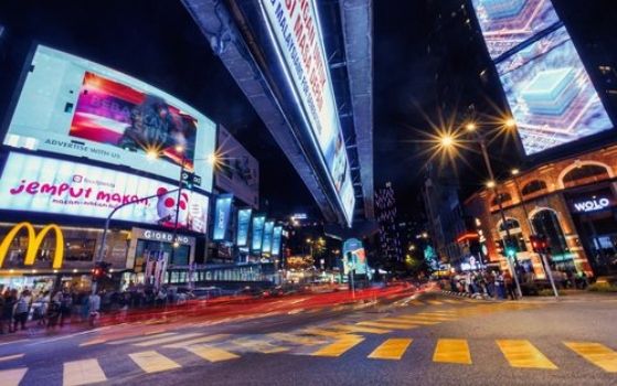 கோலாலம்பூரை I LITE U: 70 எல்யிடி LED விளக்குகள் நாளை முதல் அலங்கரிக்கும்