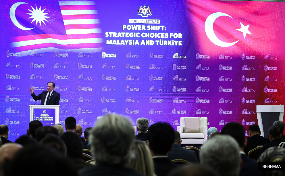 两国智库与研究院签备忘录     安华：深化大马与土耳其合作