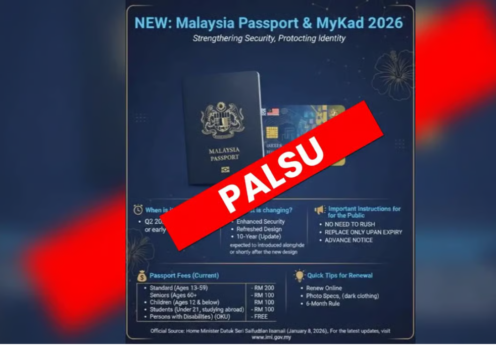 சமூக ஊடகங்களில் பரவி வரும் புதிய கடப்பிதழ், அடையாள அட்டையின் வடிவமைப்பு படங்கள் பொய்யானவை