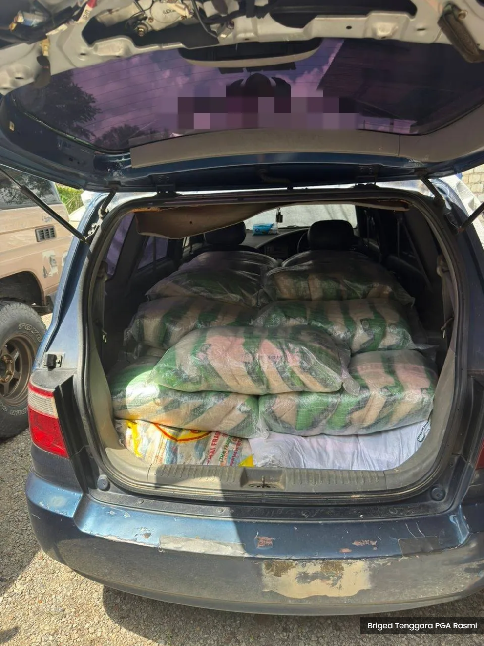 丹州边境关卡存在贪污风险  反贪会与AKPS应对执法问题