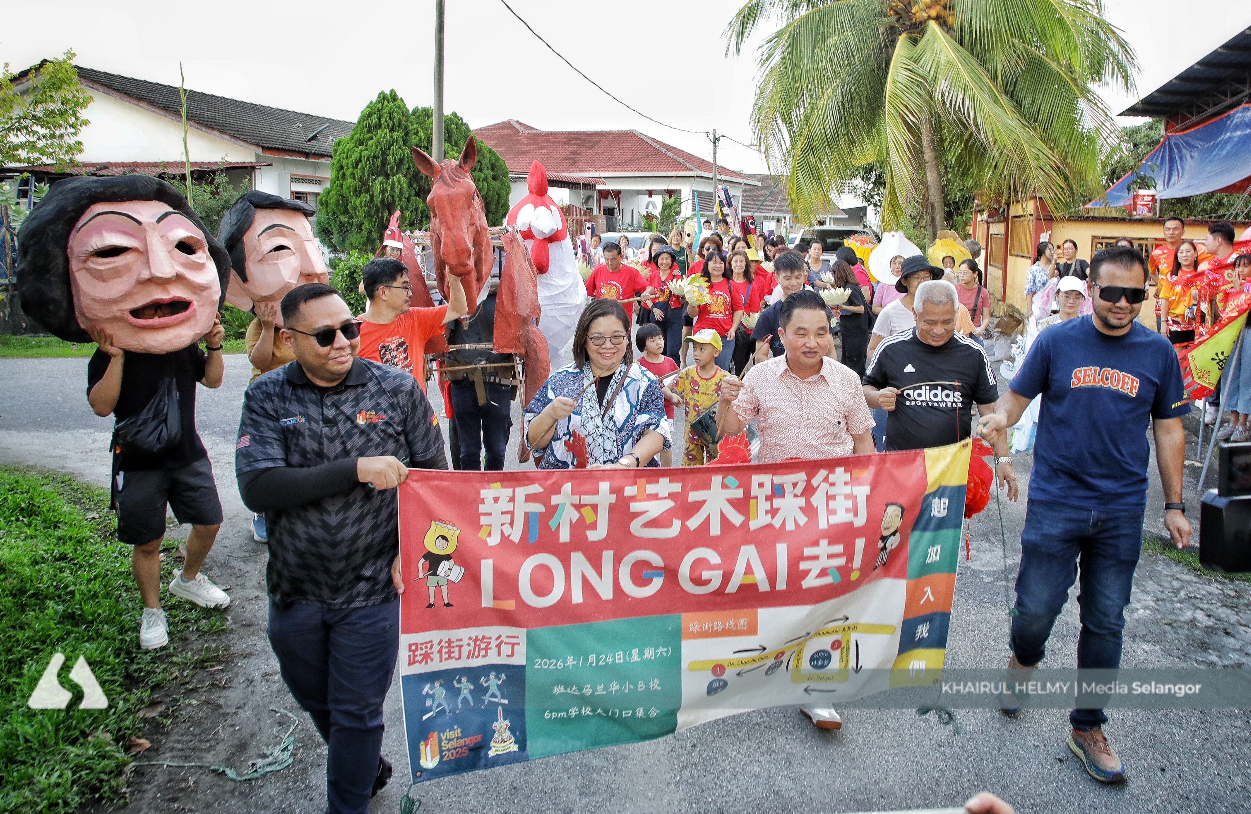 《新村玩+》打响年度旅游首炮  本周末料上万人共赴巴生皇城