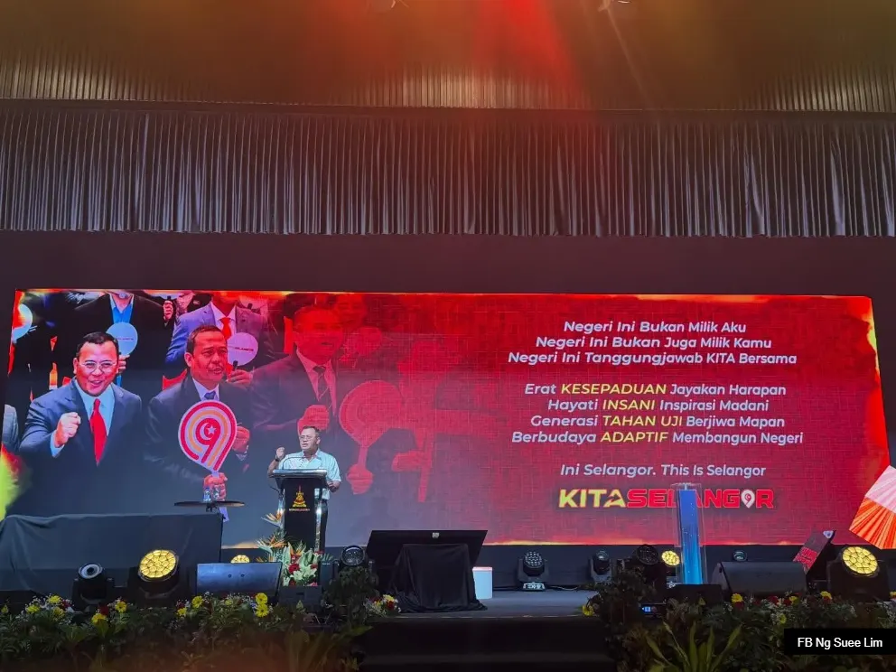 雪州去年收入表现亮眼   追加拨款强化卫生.教育与旅游