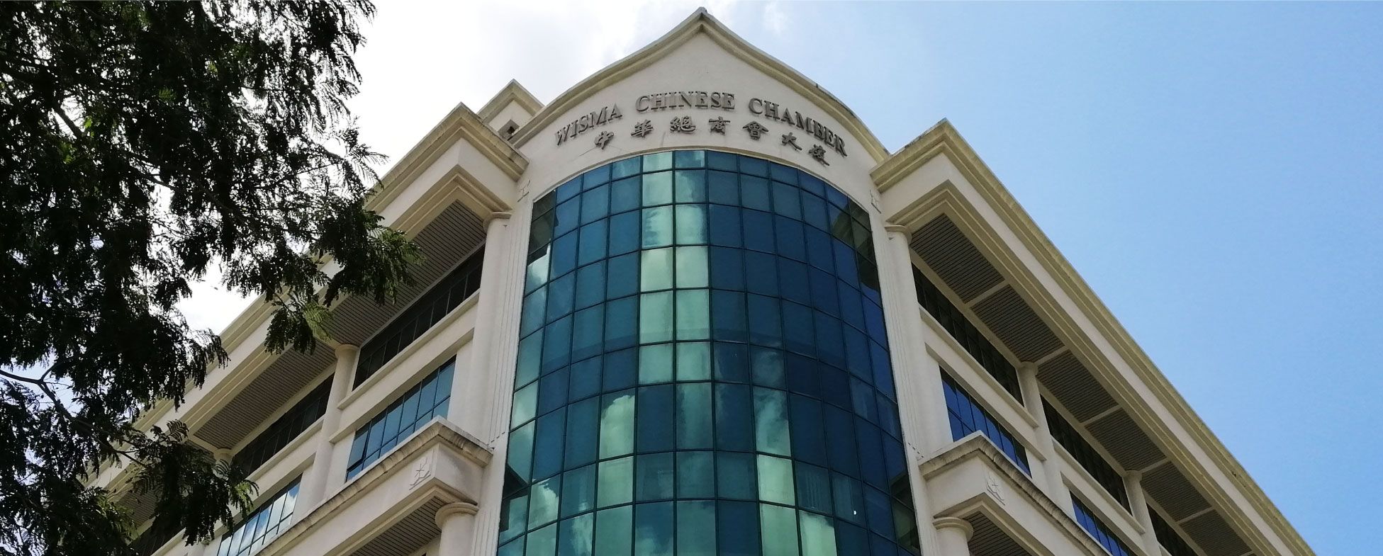 中总欢迎政府重新审视措施   助缓解企业营运成本压力