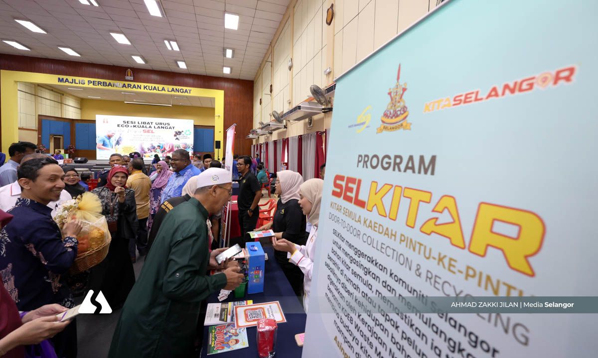 SELKitar:瓜令市会去年回收逾3.3万公斤资源