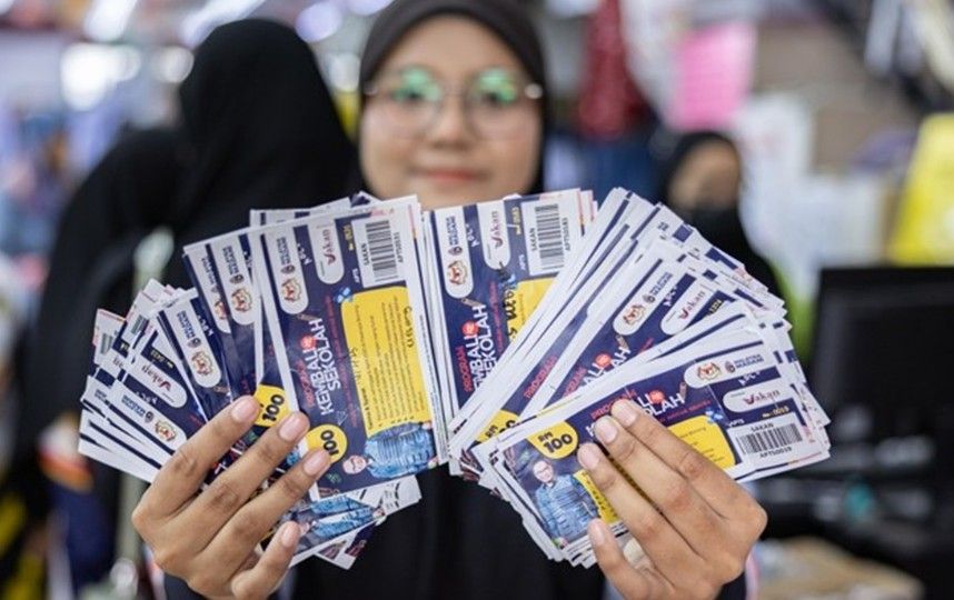 开学援金最迟下周末发放完毕！