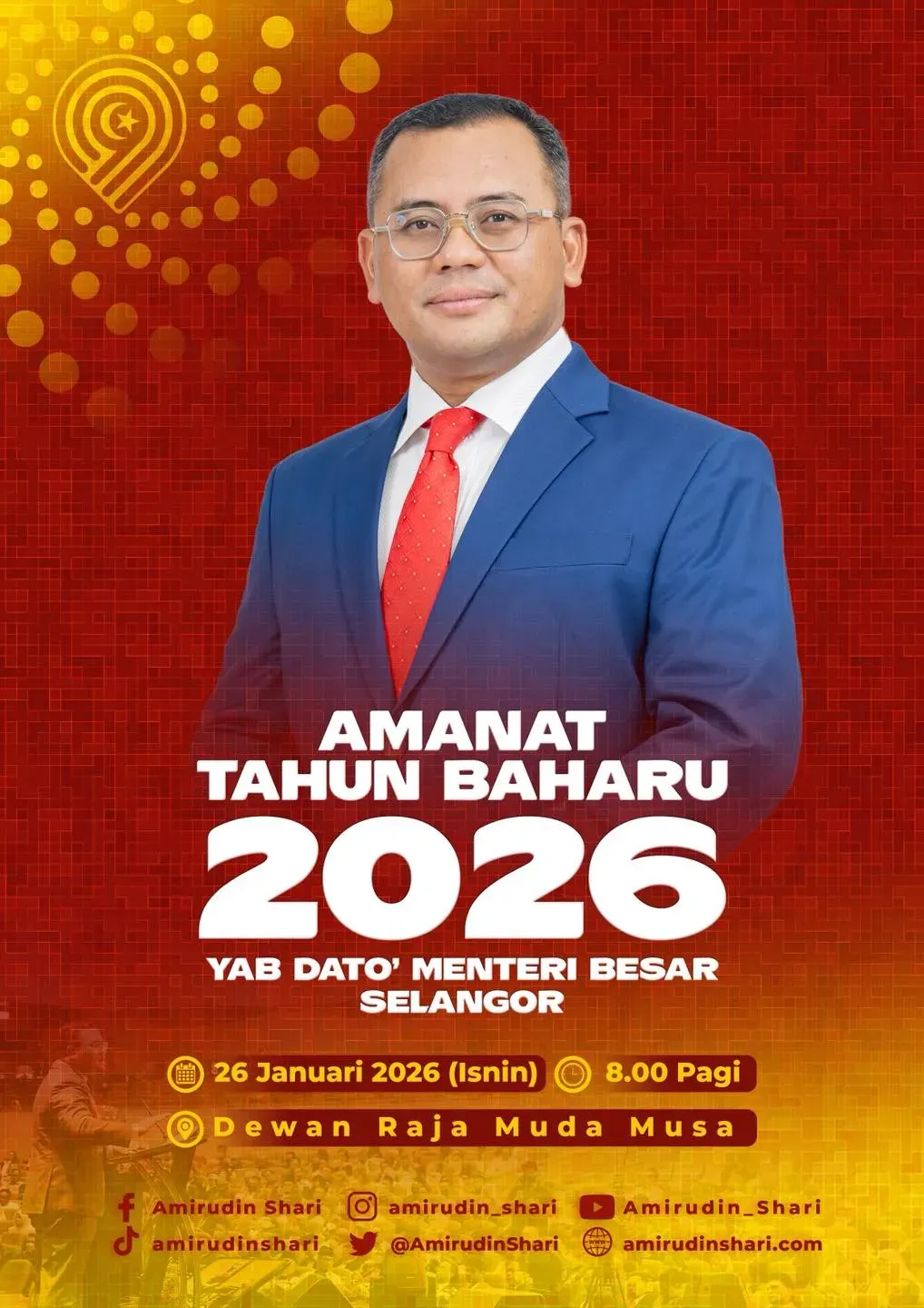 雪大臣明发表新年献词 阐述新一年州发展与方向