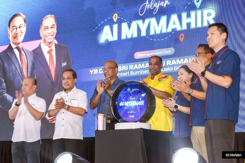 人才机构大马安永签备忘录  强化AI培训惠及逾2万国人