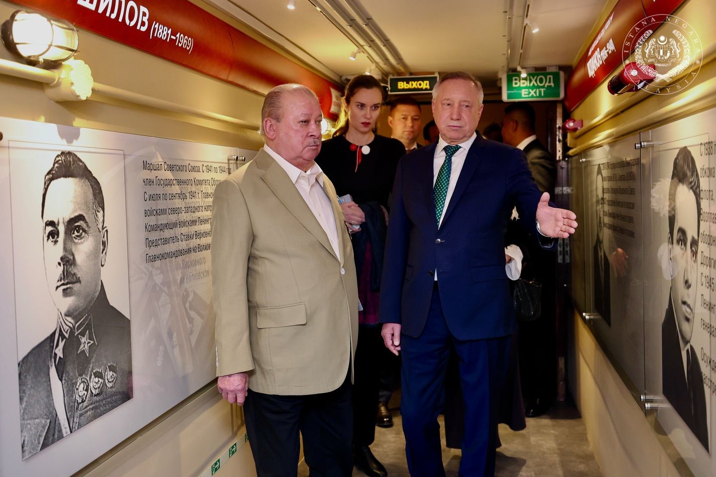 元首访俄参观莫尔尼宫